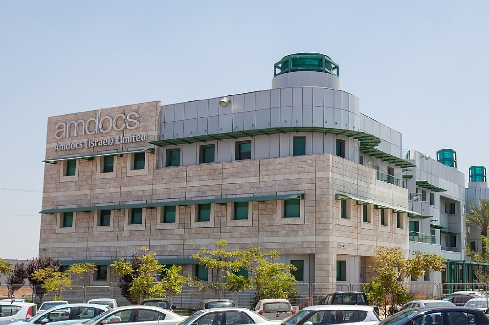 Amdocs Complex, Sha'ar Hanegev