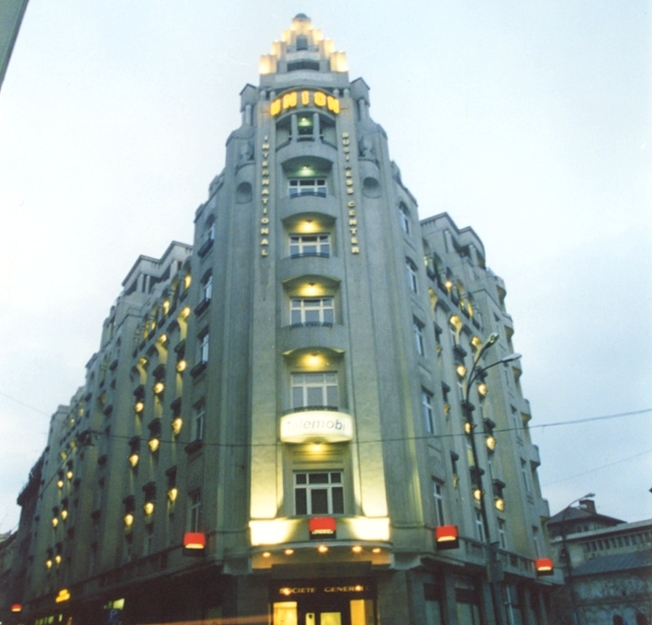 Union Building, Bucharest, Romania