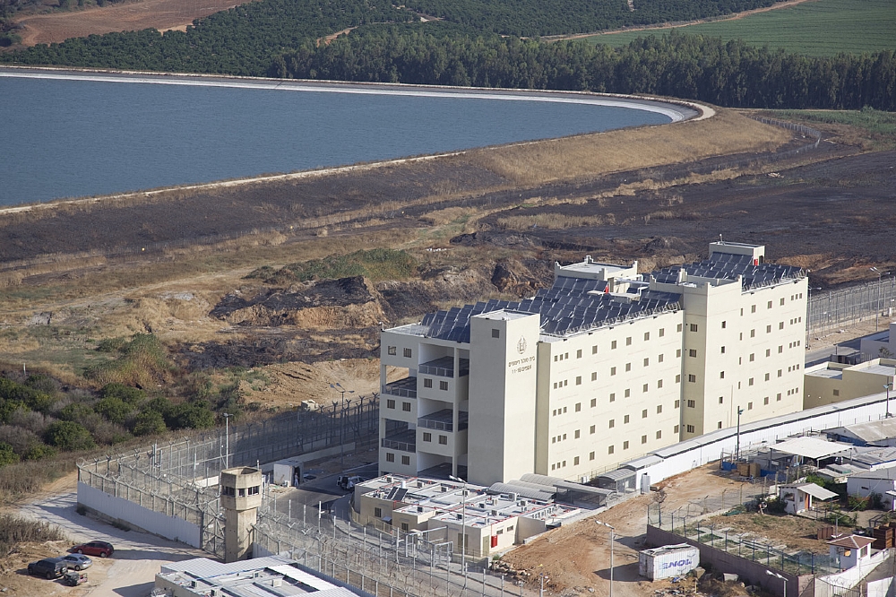 HaSharon Prison