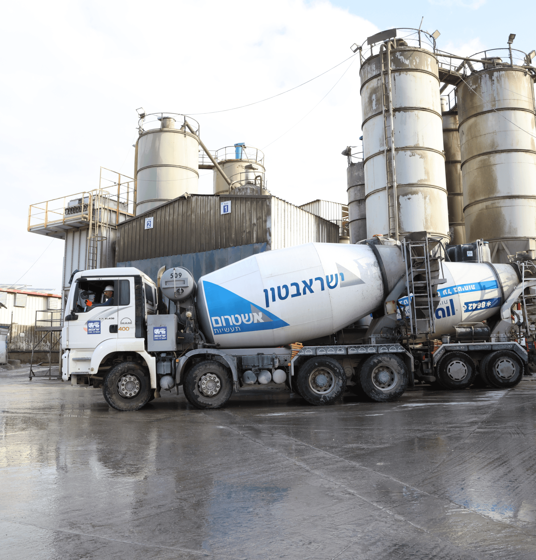 משאית בטון Concrete Truck
