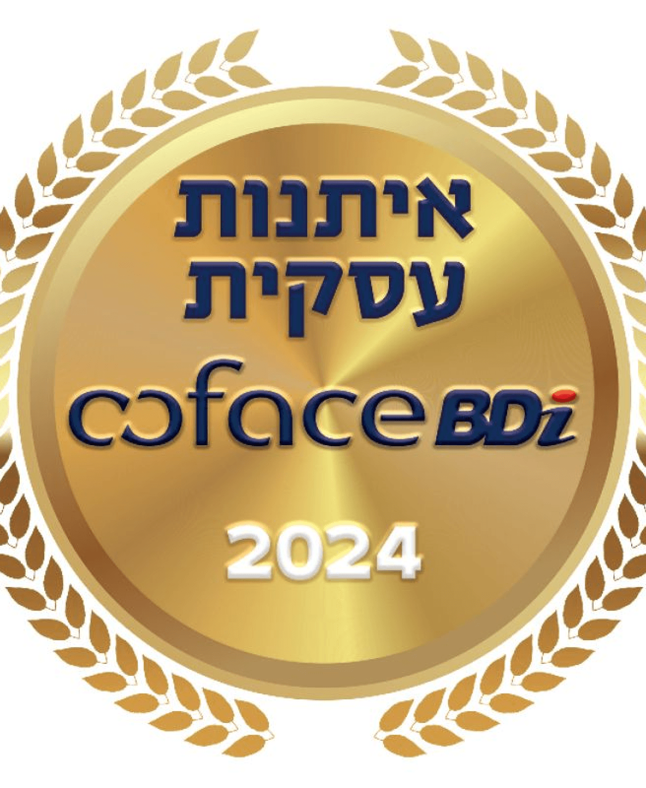 איתנות עסקית  CofaceBdi