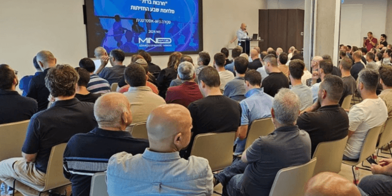 כנס של אשטרום קבלות Ashtrom construction Conference