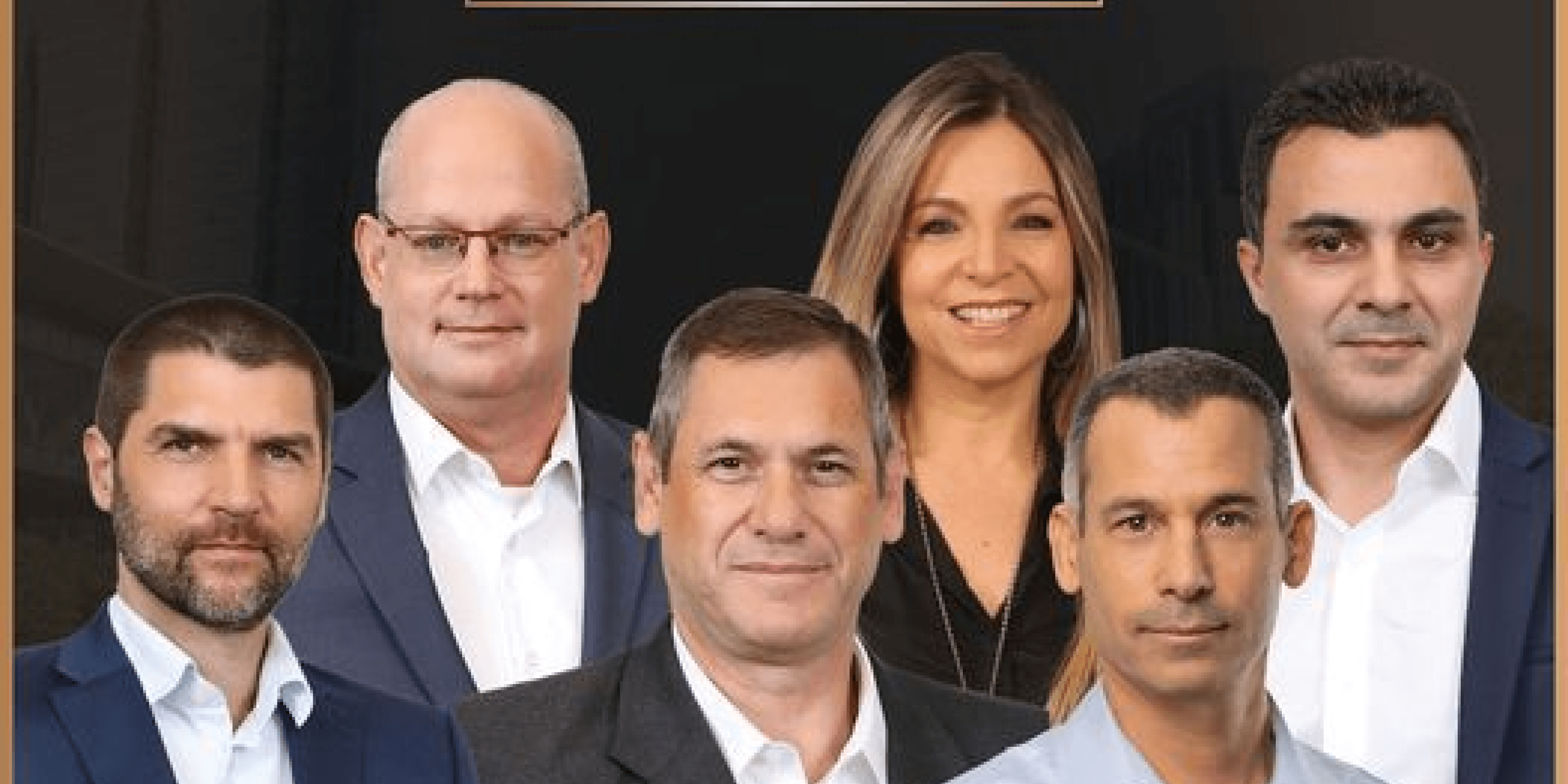 עובדי אשדר Ashdar Employees