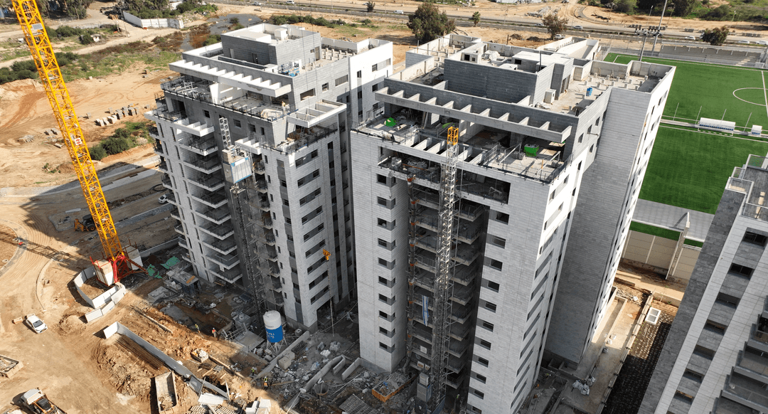 HaPardes Neighbourhood Kiryat Ono Ashtrom Construction