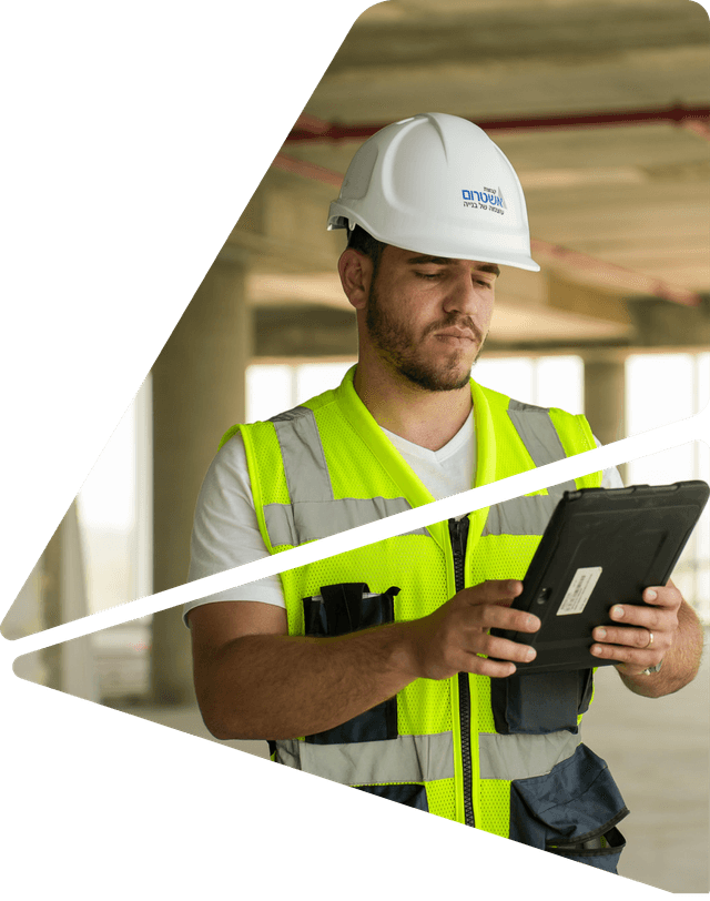 עובד קבוצת אשטרום Ashtrom Group Employee