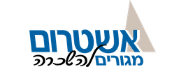 אשטרום מגורים להשכרה