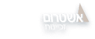 זכיינות